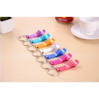 Aluminum Beer Bottle Openers, Premium Metal Keychain Bottle Opener